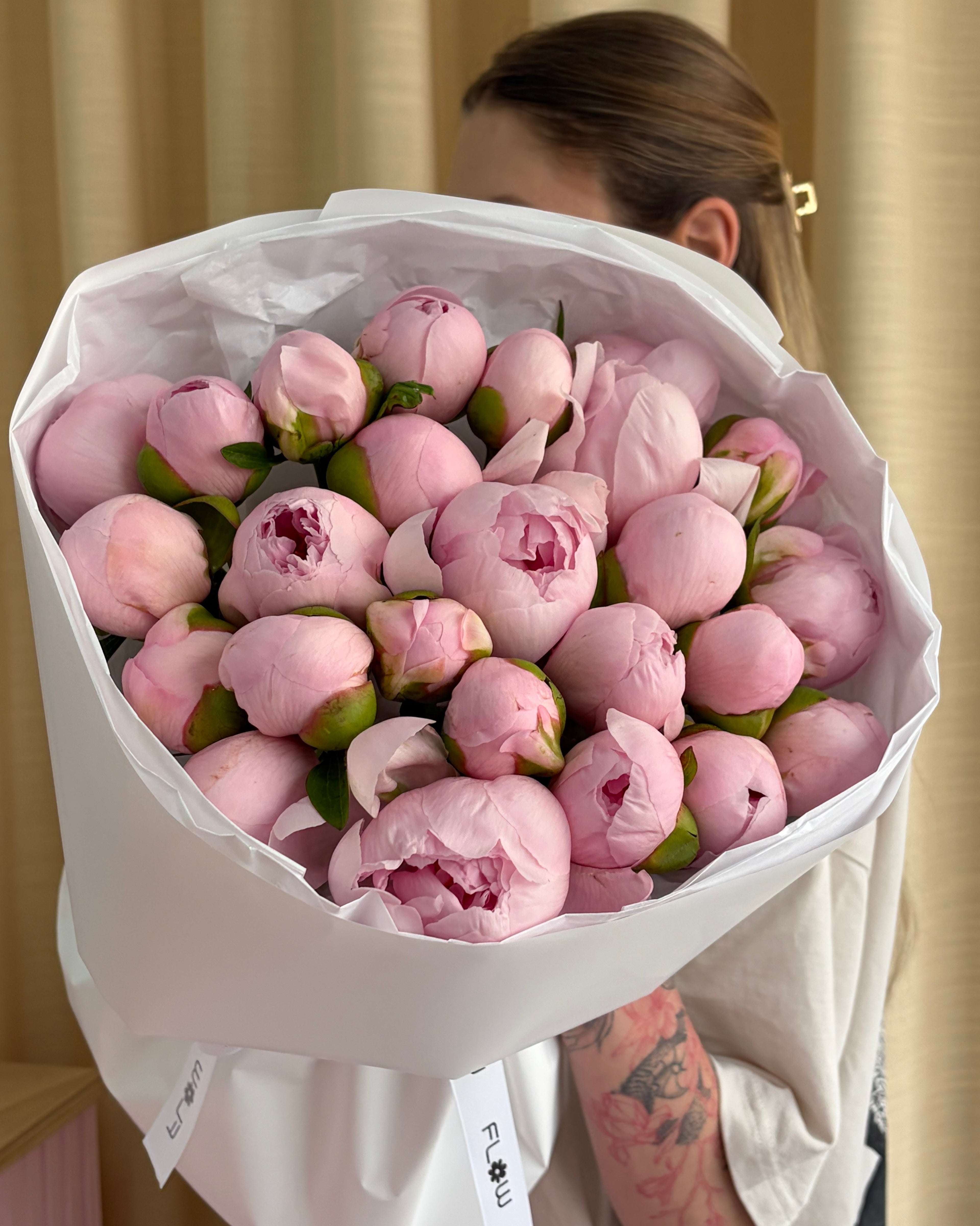 Peony Overdose