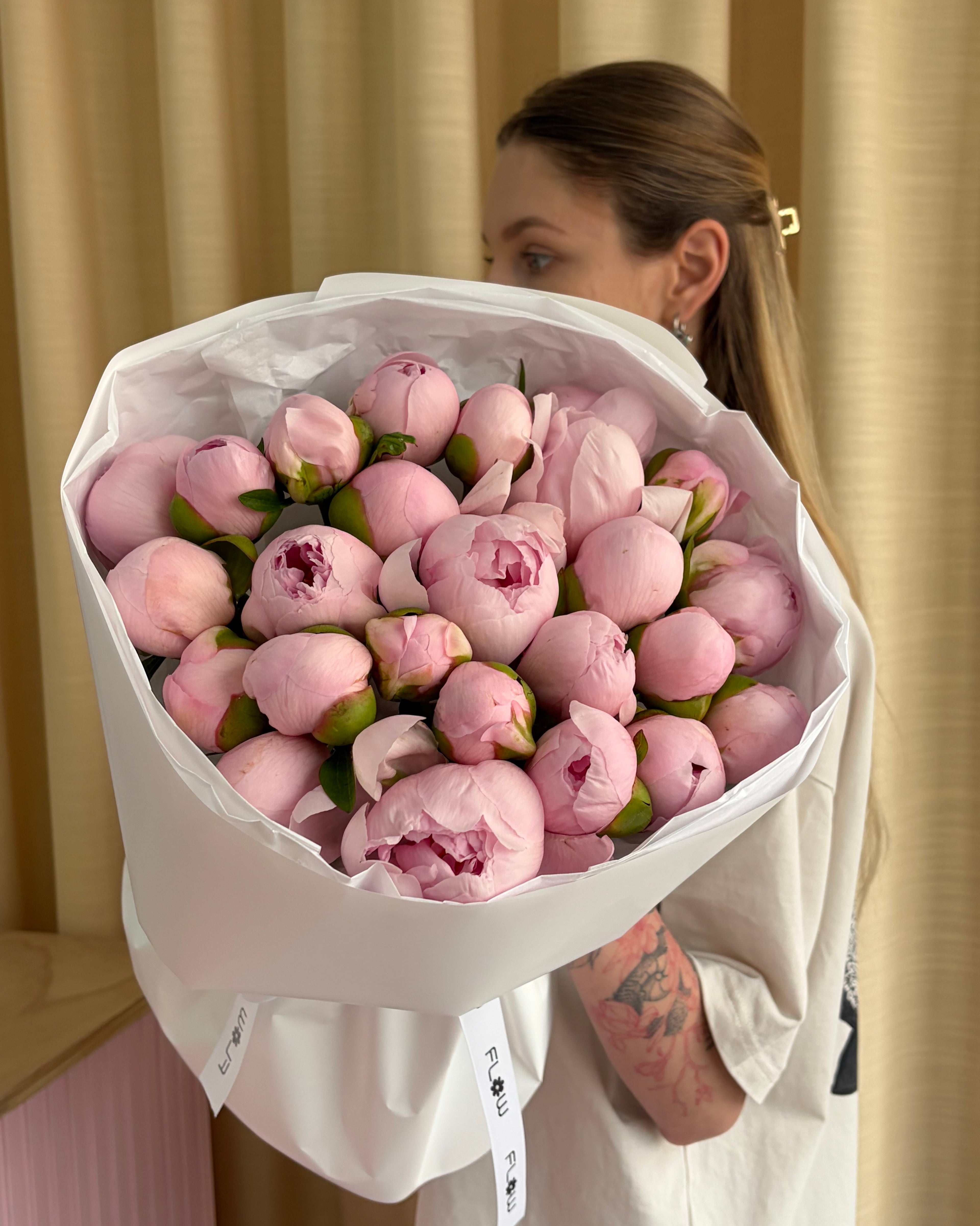 Peony Overdose