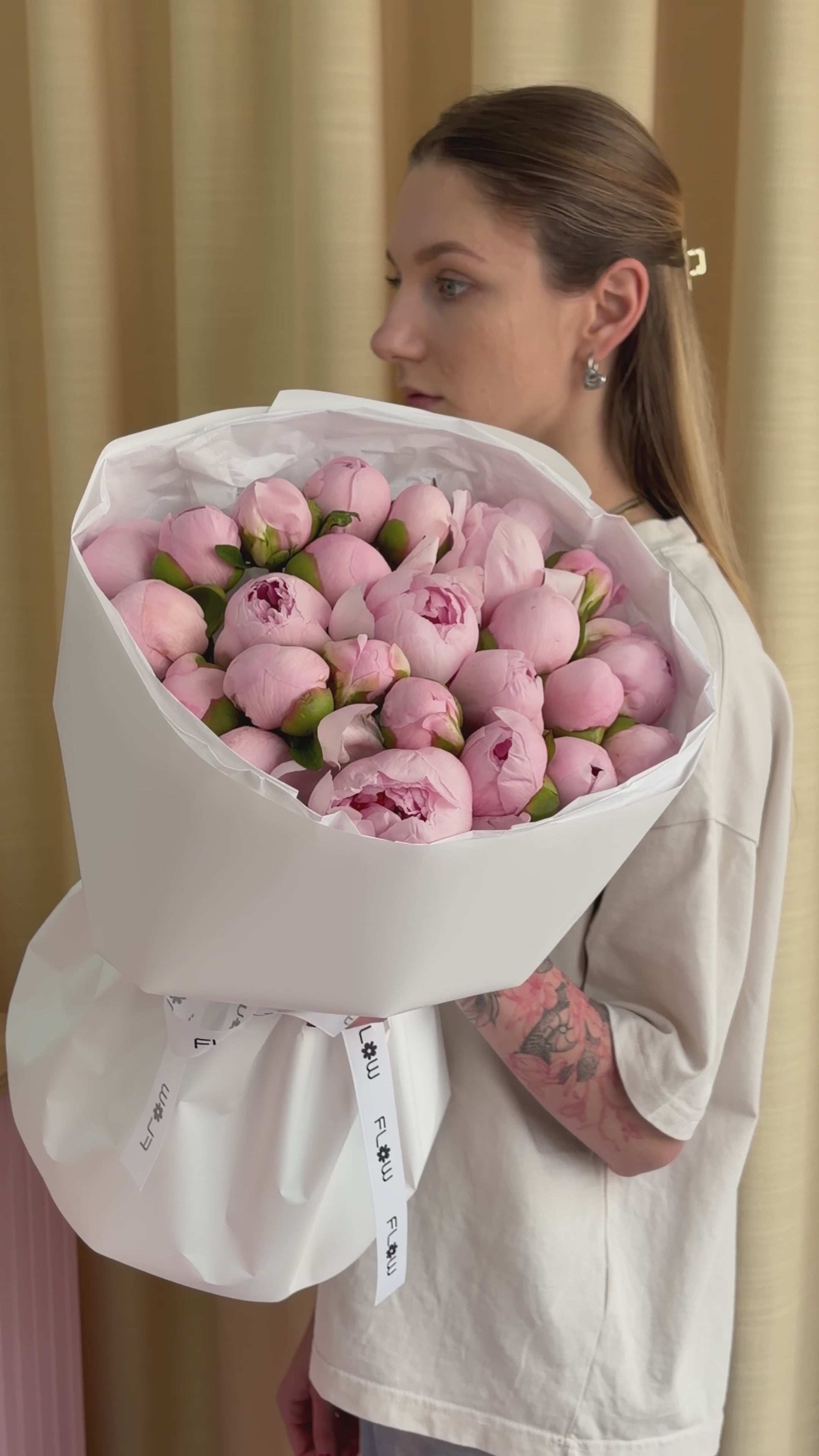 Peony Overdose